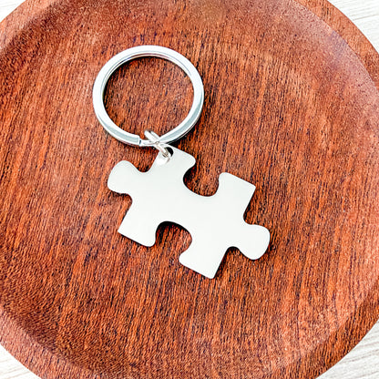 Puzzle Piece Keychain (Silver), 1 Piece Total, Metal Blank #300