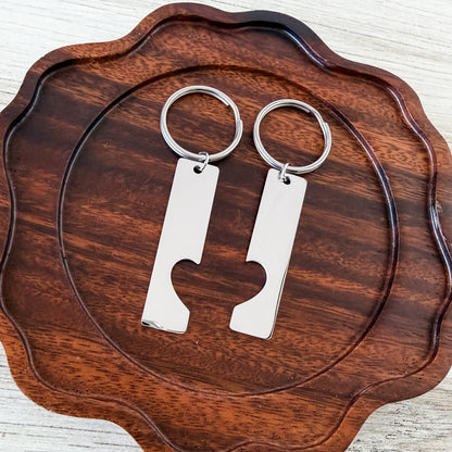 Split Heart Keychain Set (Silver), 2 Total (1 Set), Metal Blank #251